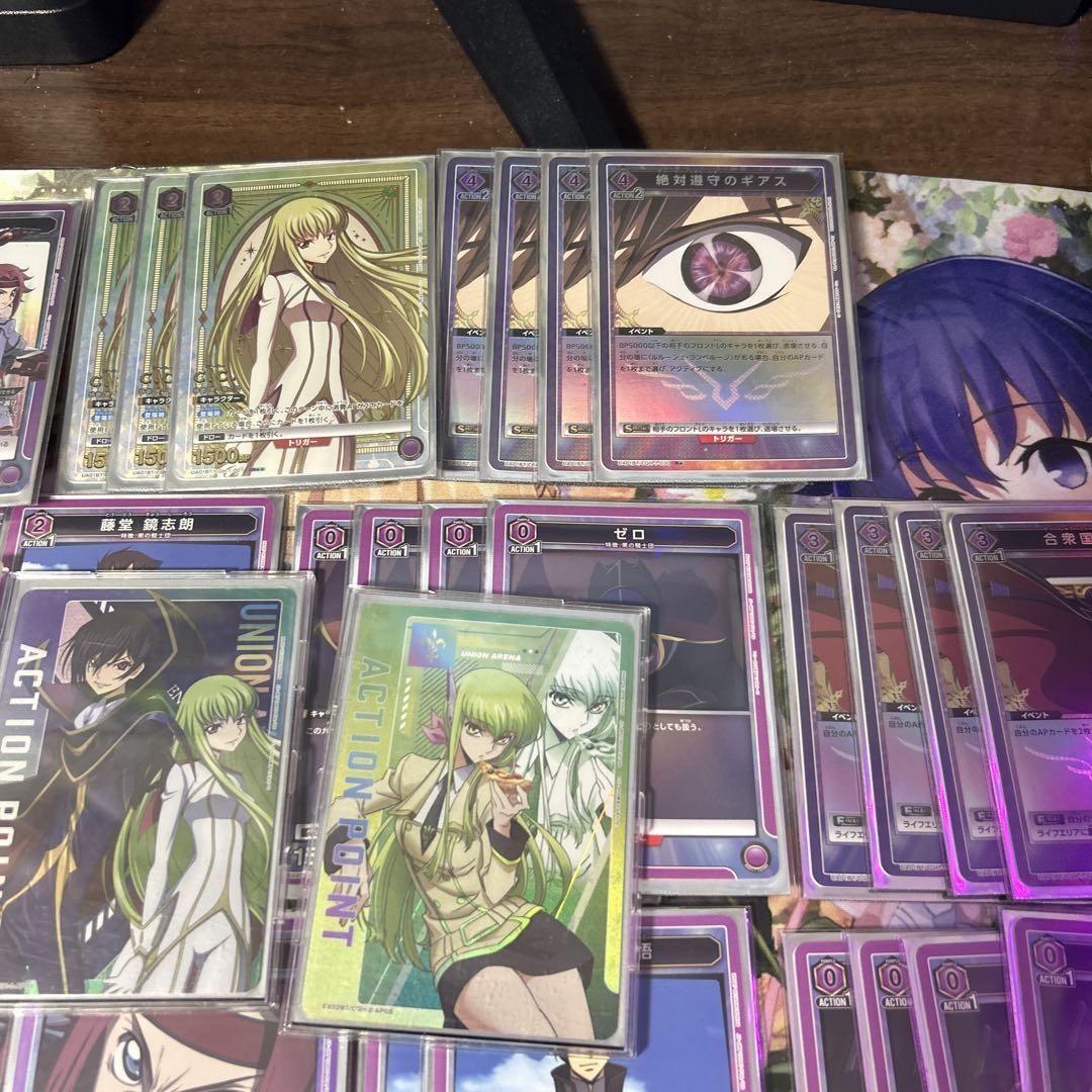 ユニオンアリーナ　コードギアス　ハイレート 2デッキ 紫 緑 ギアス 専用