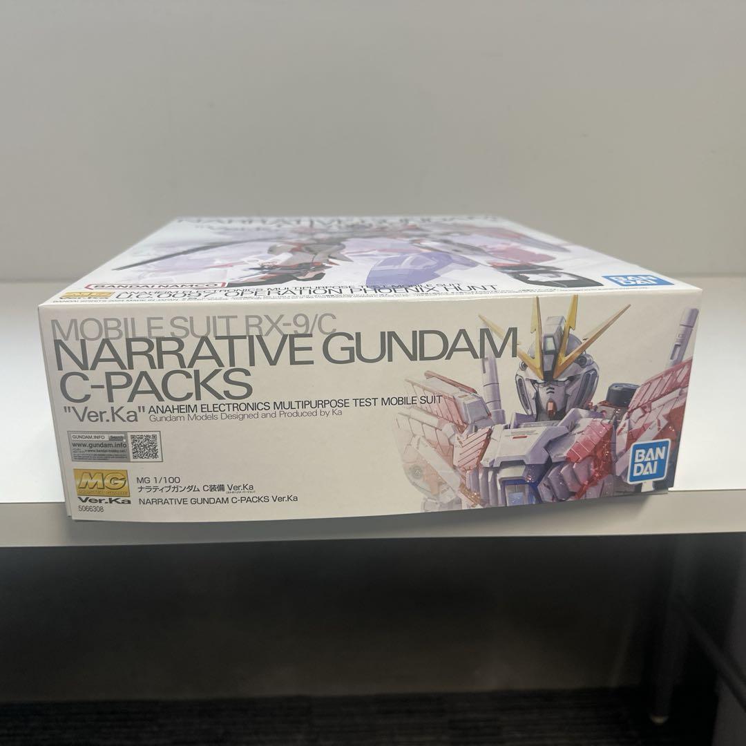 MG 1/100 ナラティブガンダム C装備 Ver.Ka