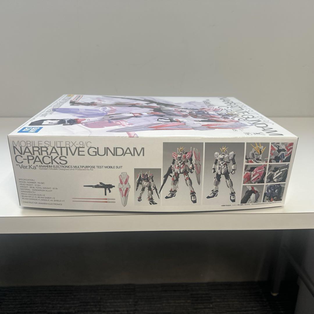 MG 1/100 ナラティブガンダム C装備 Ver.Ka