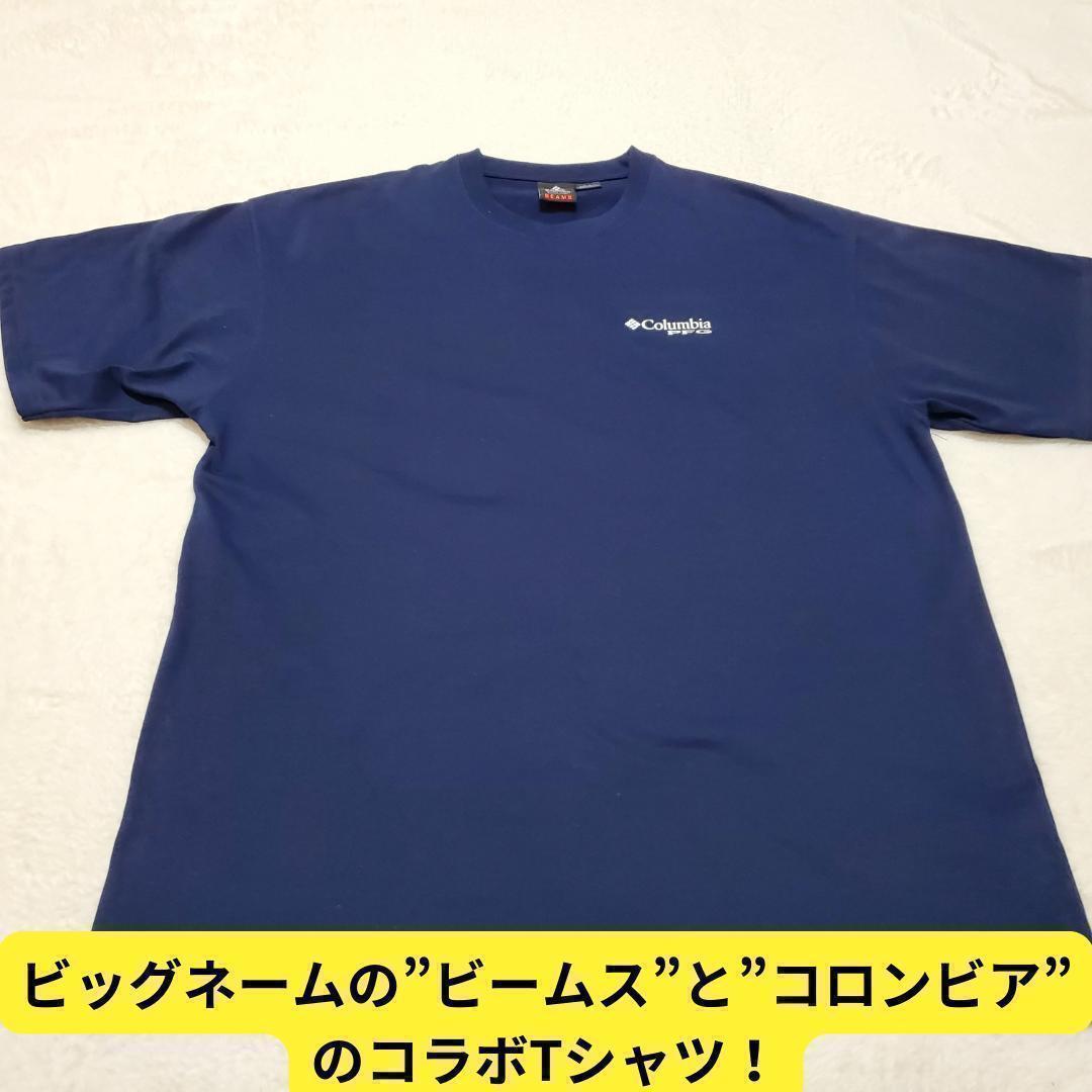 速くおよび自由な ⭐美品 ウェア 釣り Tシャツ PFGコラボ 別注 / BEAMS × Columbia ウェア