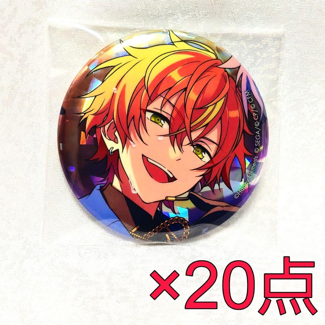 プロジェクトセカイ あんスタコラボ グリ缶 東雲彰人10点 東雲彰人 10点 - メルカリ