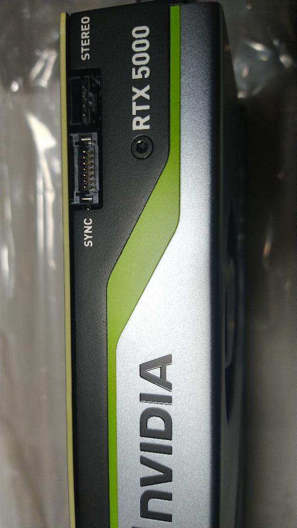Quadro RTX