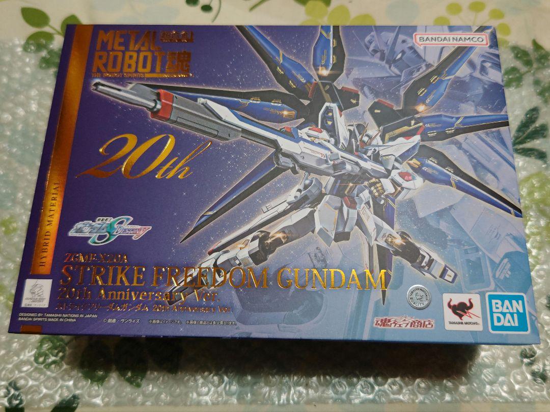 METAL ROBOT魂 ストライクフリーダムガンダム 20th