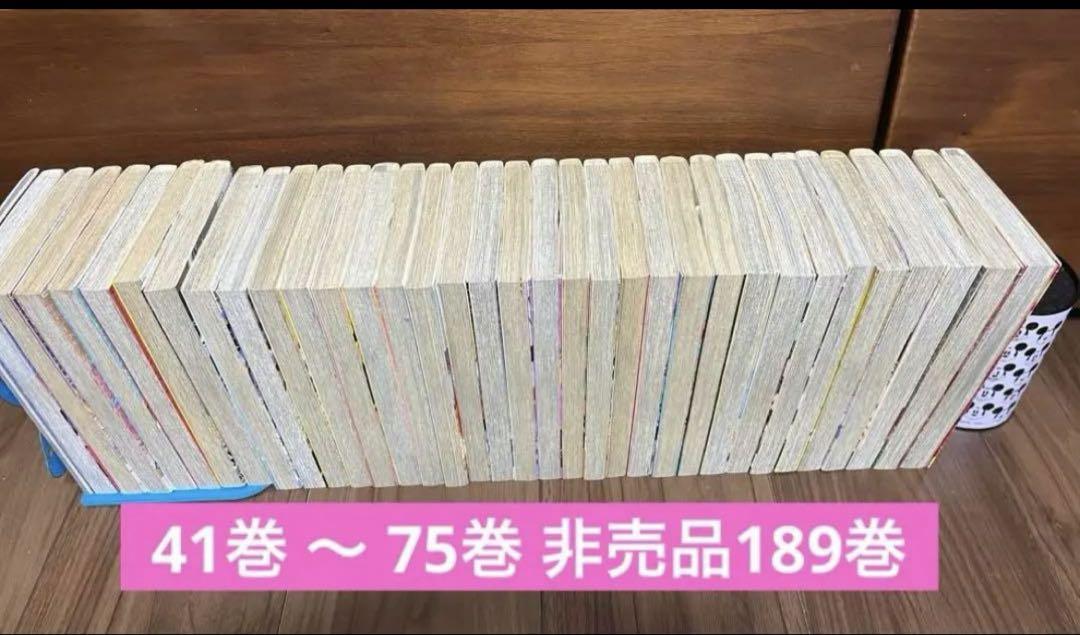 【断捨離】ワンピース　1〜75巻（60巻無）＋1冊(非売品108巻) 全巻
