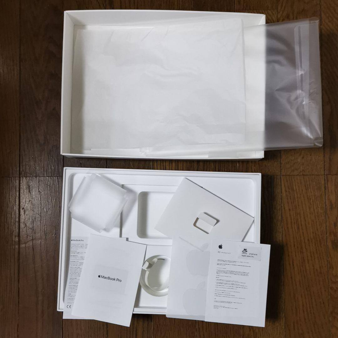 MacBook Pro 13-inch 空箱 - メルカリ MacBook Pro 13-inch 空箱 - メルカリ