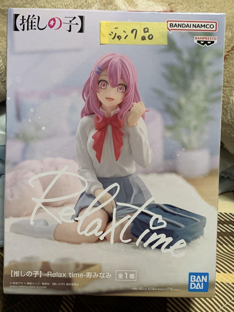 まとめ売り プライズ品 市販品