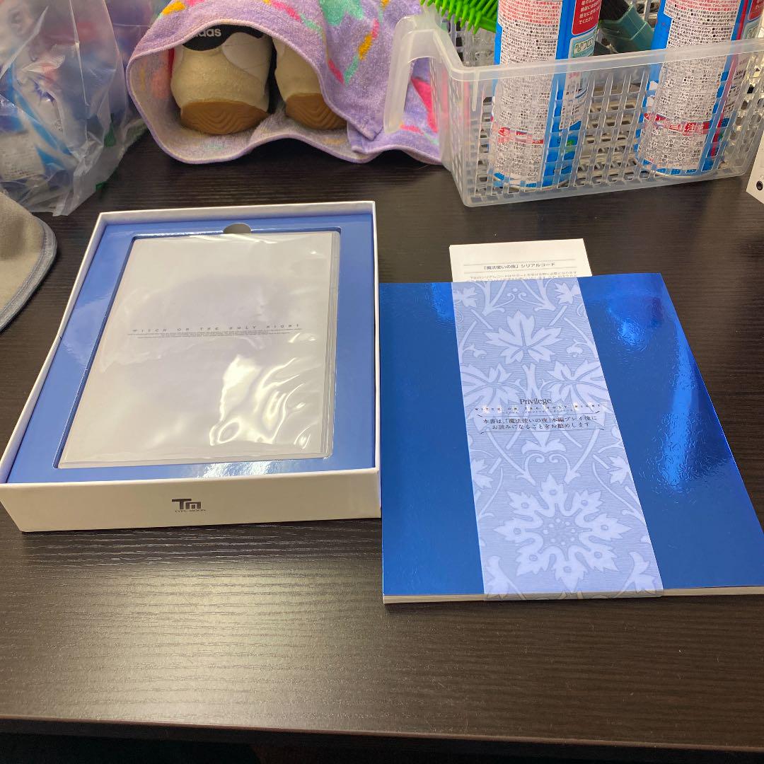 新作定番 魔法使いの夜 初回 ZyJ1c-m25365074653 限定SALE安い