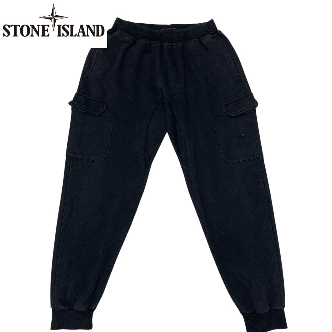 訳あり STONE ISLAND ストーンアイランド スウェットパンツ L