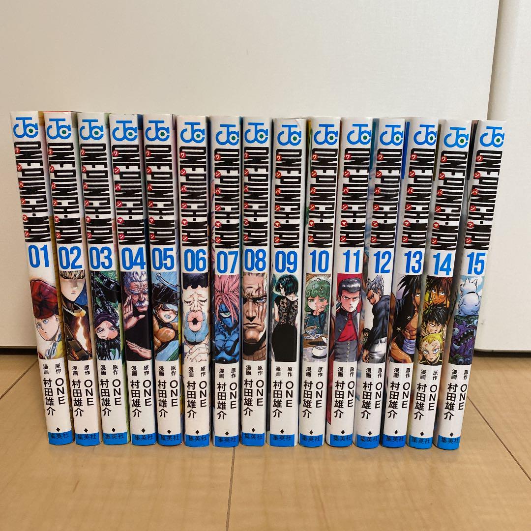 ワンパンマン 1 15巻 メルカリ ワンパンマン 1 15巻 メルカリ