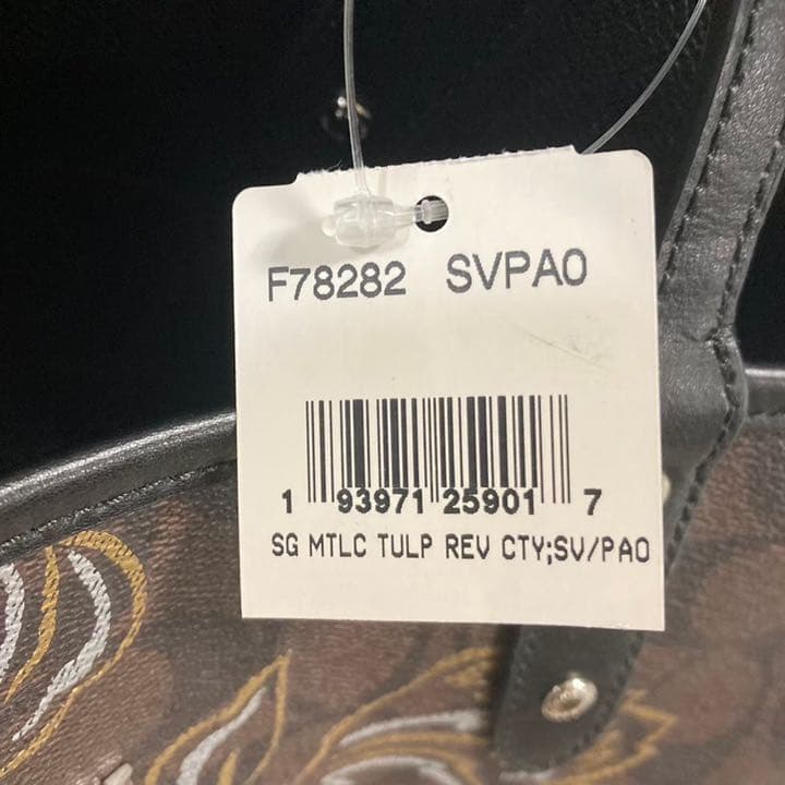 ❤️ 入手困難❗️ COACH トートバッグ 新品 未使用 黒 ブラック 即