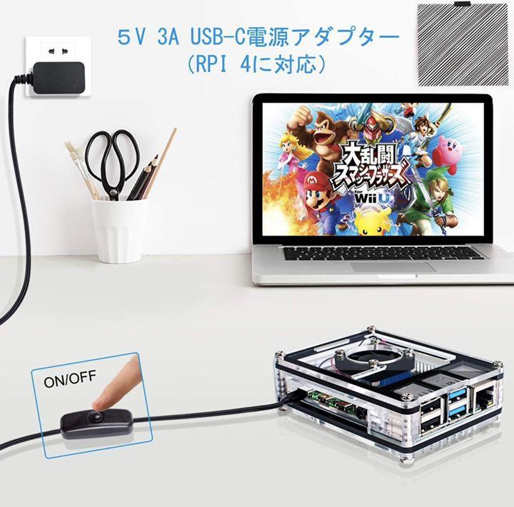 新品★ ラズベリーパイ 4専用ケース 冷却ファン ヒートシンク 9層アクリル