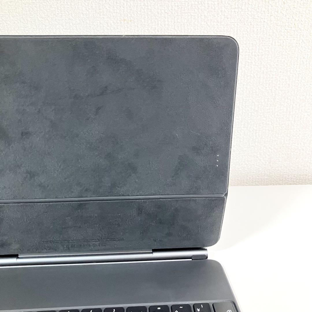 Apple Magic