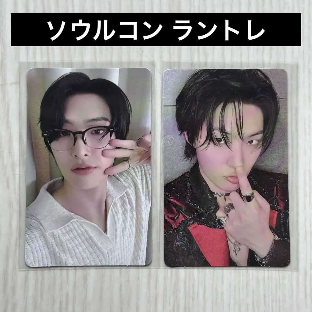 ATEEZ ミンギ トレカ ペンミ ファンミ ラントレ コンプ ATEEZ ミンギ トレカ ラントレ ソウルコン - メルカリ
