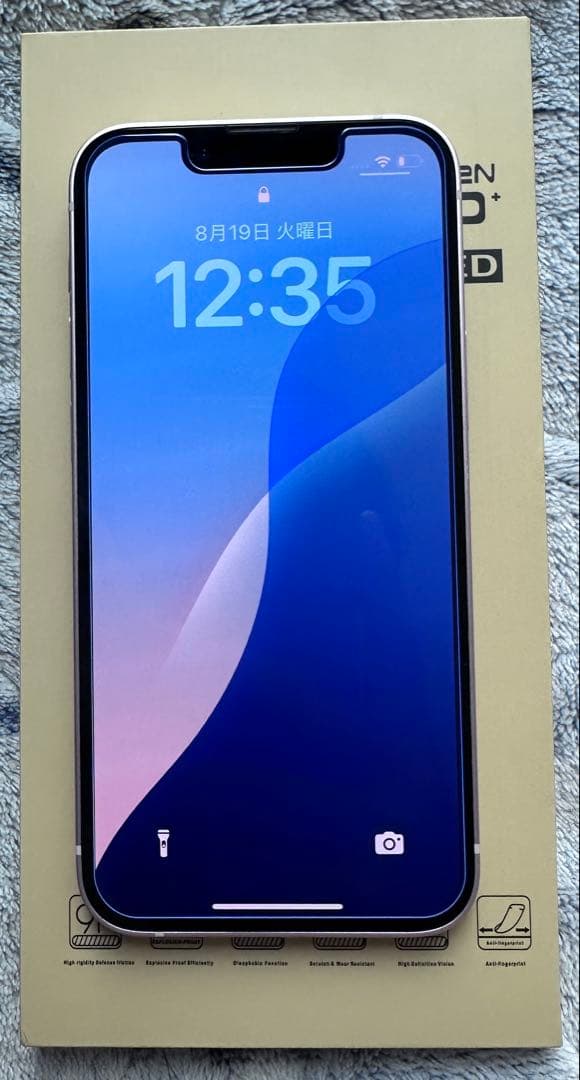 Apple iPhone 13mini ピンク 本体