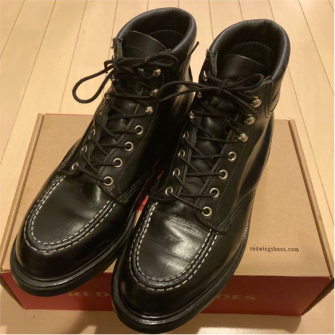 レッドウィング アイリッシュセッター ブーツ
