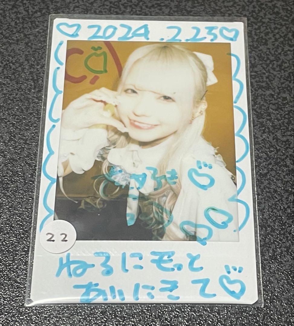 輪廻ねる チェキ ジャージメイド衣装 nanimono NANIMONO - メルカリ