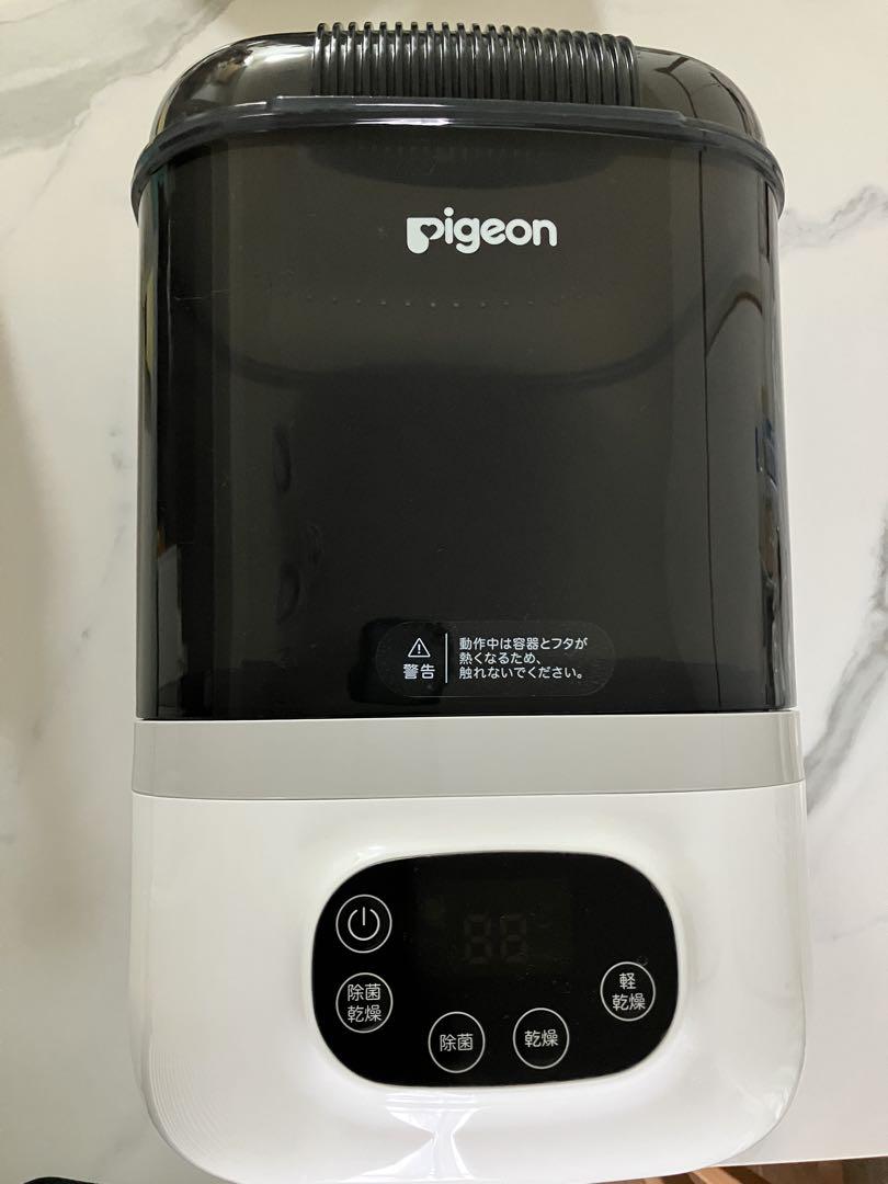 Pigeonポチット　哺乳瓶洗浄除菌