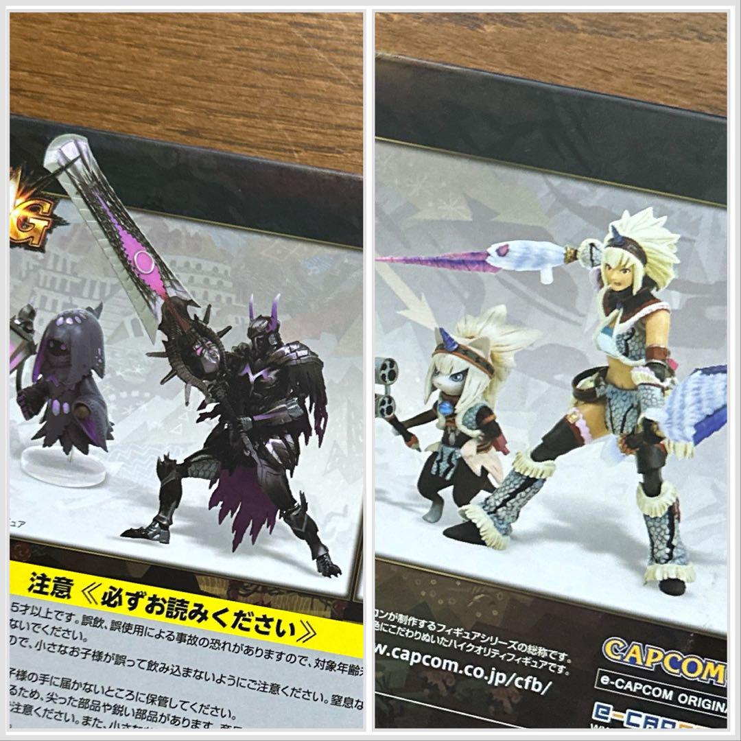 モンスターハンター 4Gフル可動CFBアクションフィギュアe