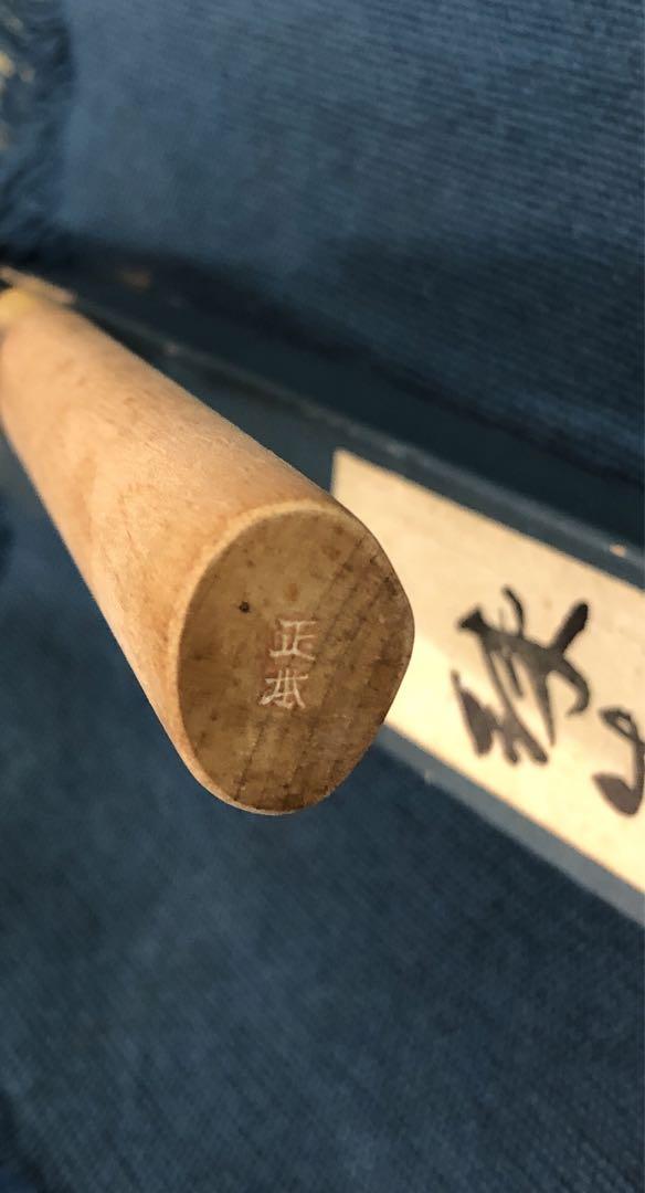 正本総本店製 蛸引き包丁