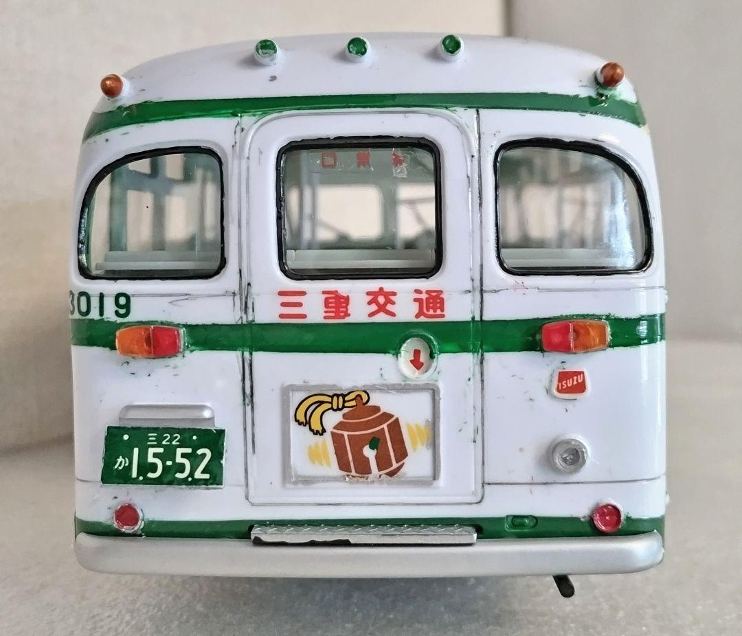 1/32 三重交通仕様(いすゞボンネットバスBXD-30)素人組立品