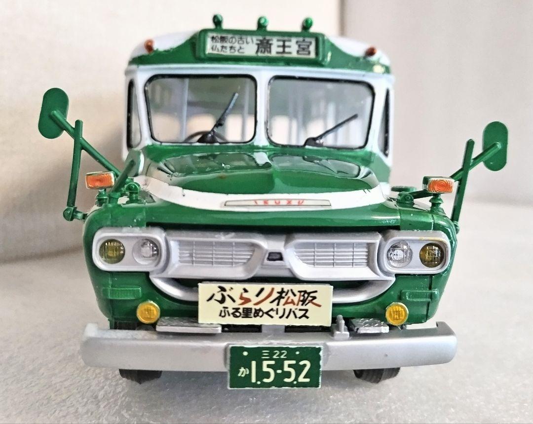 1/32 三重交通仕様(いすゞボンネットバスBXD-30)素人組立品