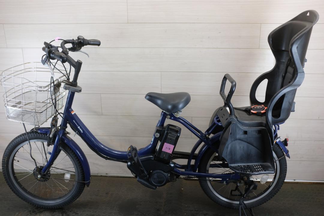 電動自転車ヤマハPAS　Babby　20インチ3段8.7Ah（4点灯）充電器あり