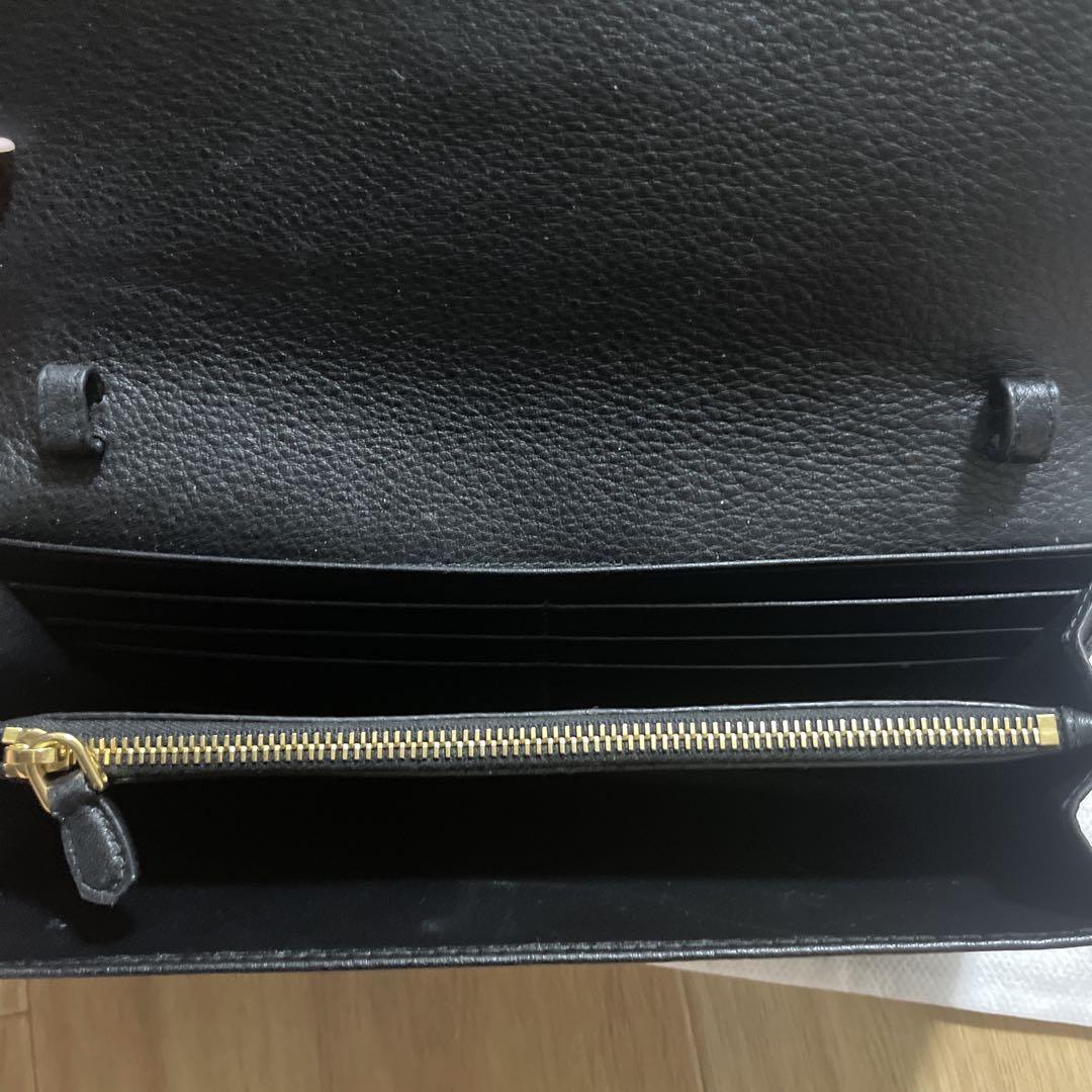 アーサー様　PRADA チェーンウォレット