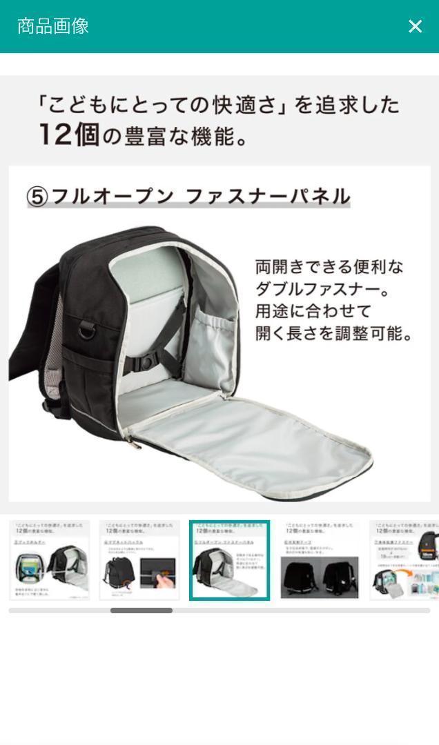 グレー