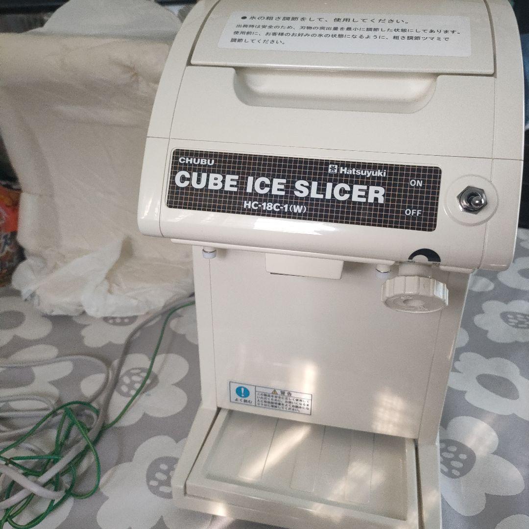 2025年最新】Yahoo!オークション -hc-18cの中古品・新品・未使用