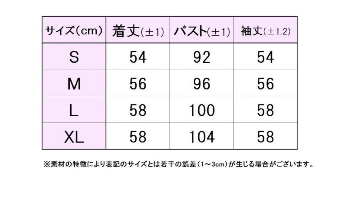フィラ　テニスウエア2024年今季モデル