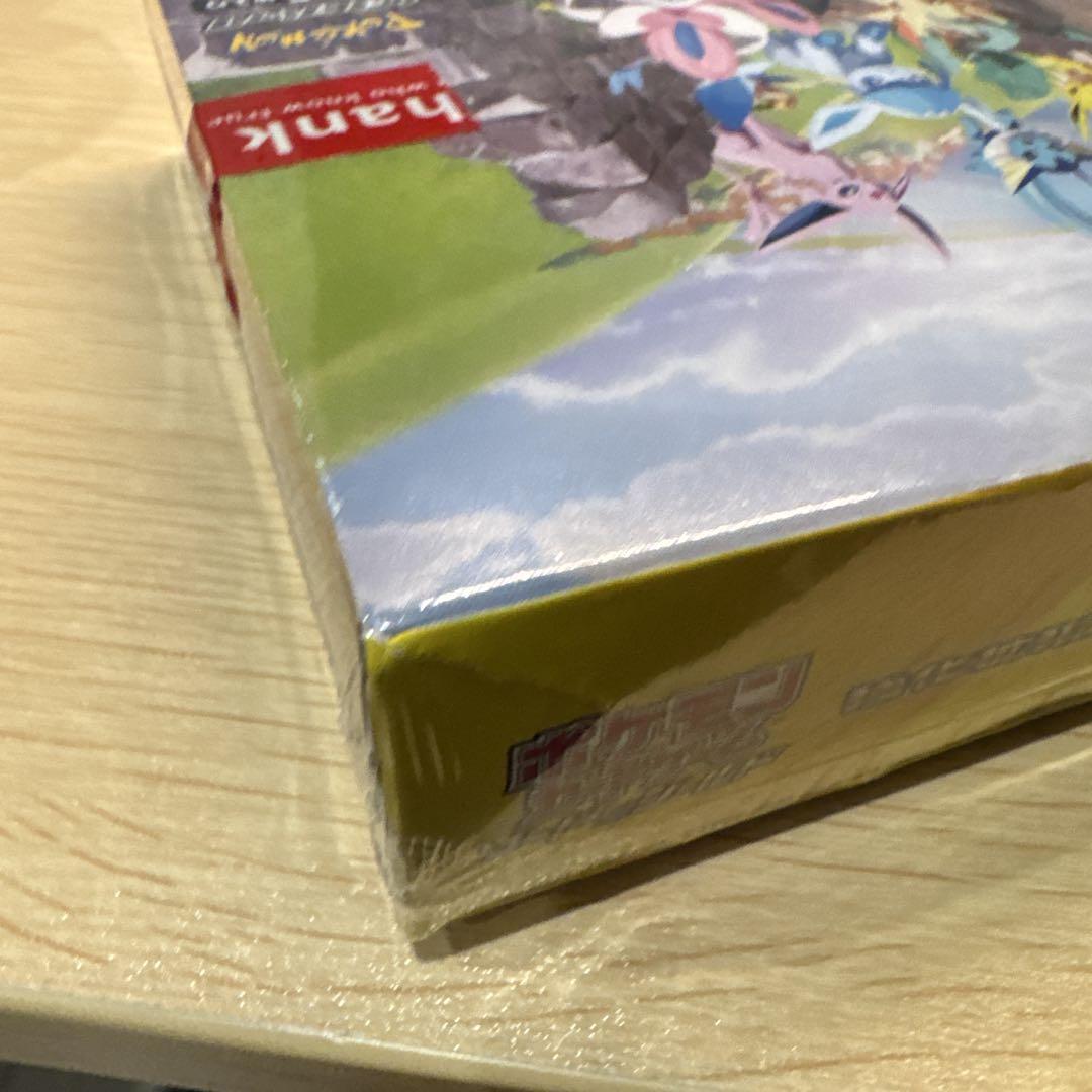 イーブイヒーローズ シュリンク付きBOX ⑤