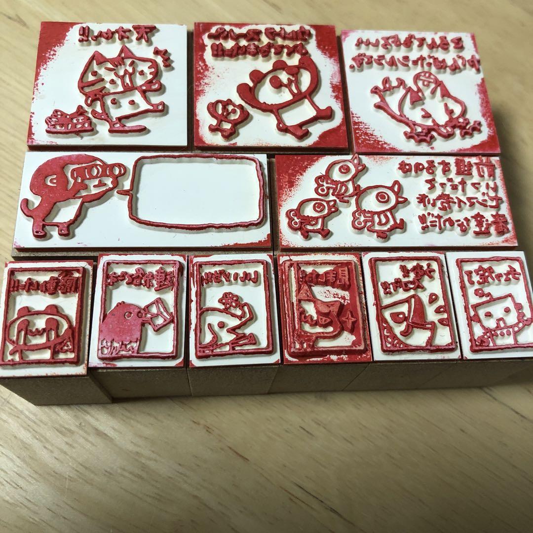 ちびギャラリー スタンプ ごほうびスタンプ はんこ せんせい