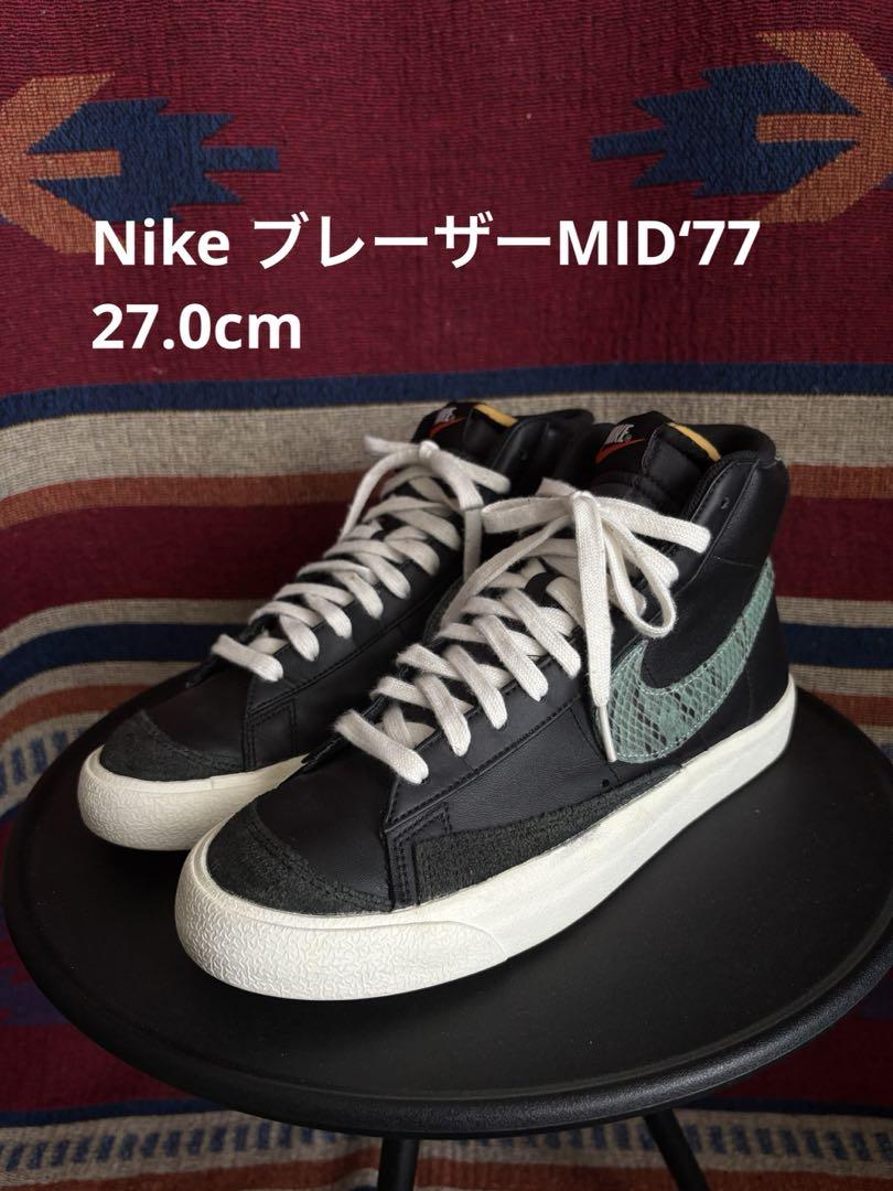 Nike ナイキ ブレーザーMID‘77 ヴィンテージ ブラック27.0cm