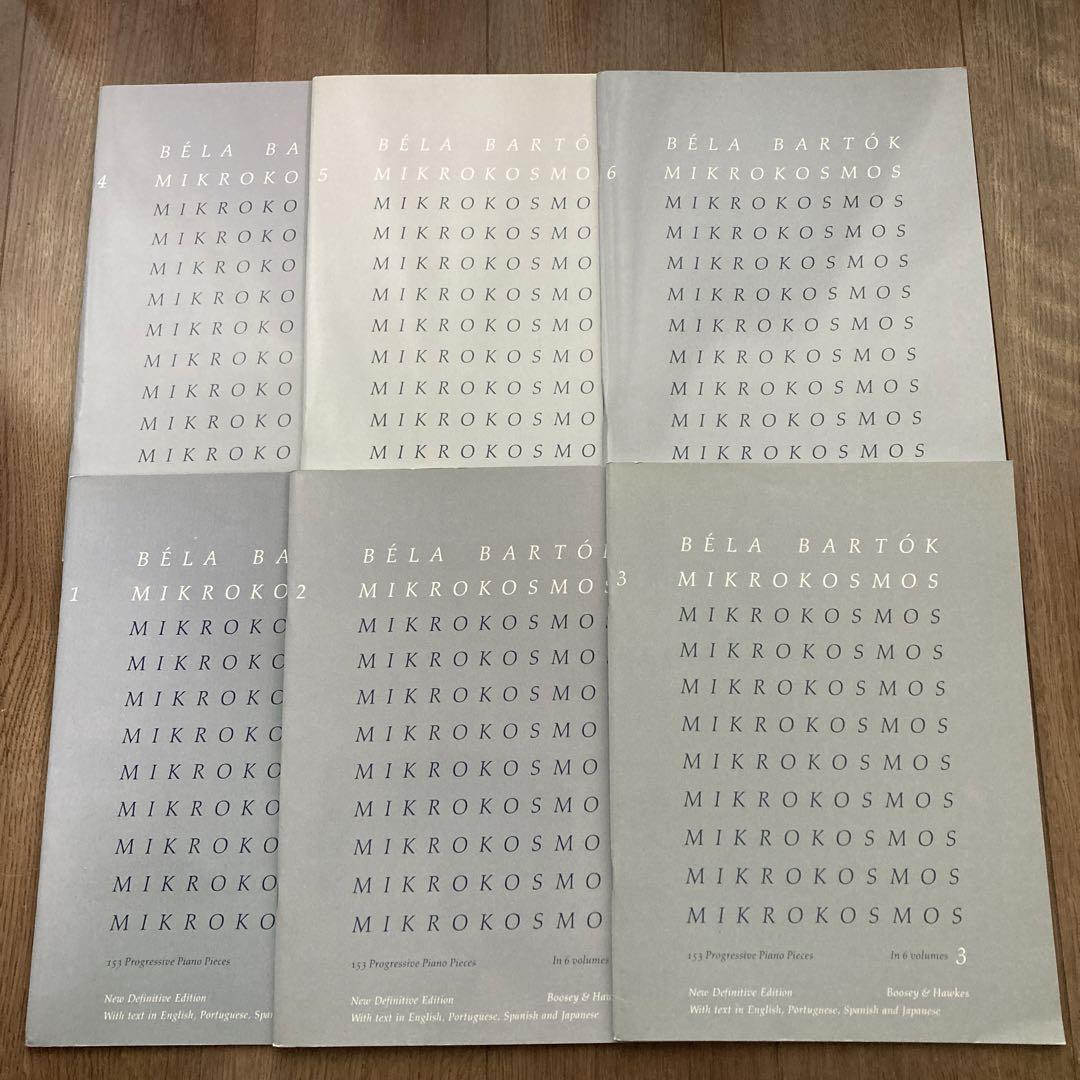 BARTOK/MIKROKOSMOS  vol.1〜6 BOOSY&HAWKES