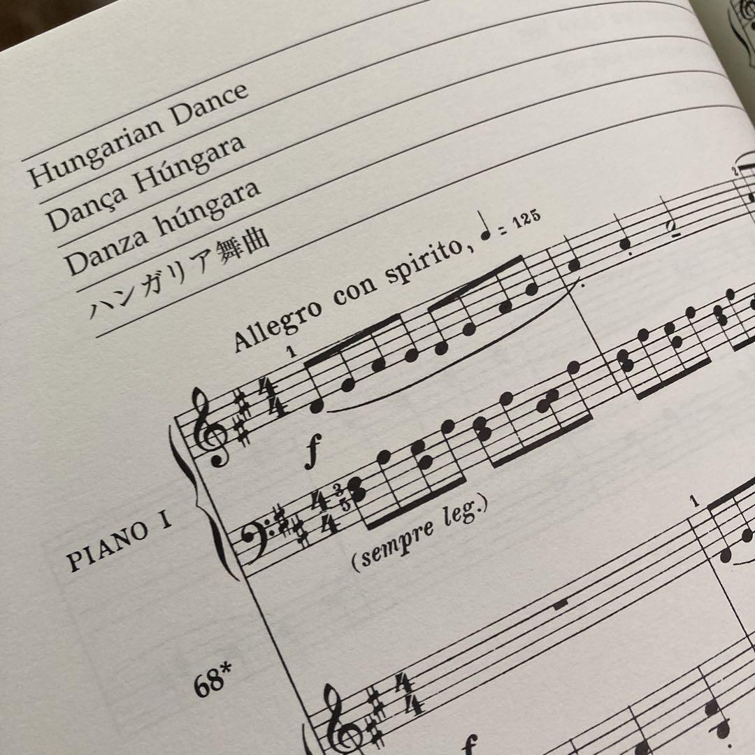 BARTOK/MIKROKOSMOS  vol.1〜6 BOOSY&HAWKES