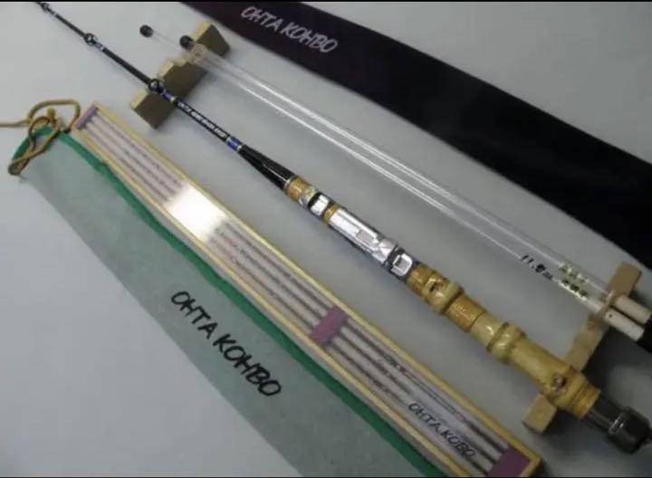 タック様専用 和竿 筏竿