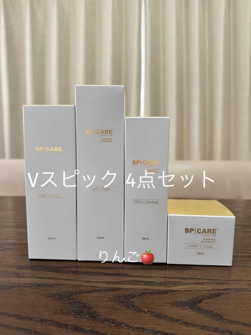 スピケア ブイスピック Cライン 4点 シーライン　l V3 VSPIC C-LINE（ブイスピックシーライン）｜有限会社アイエヌジー