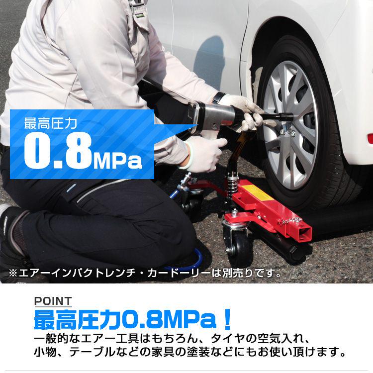 安い100%新品 エアコン 100V 25L 自動加圧制御機能付 3dYiA-m25372080659 エアーコンプレッサー 定番新品