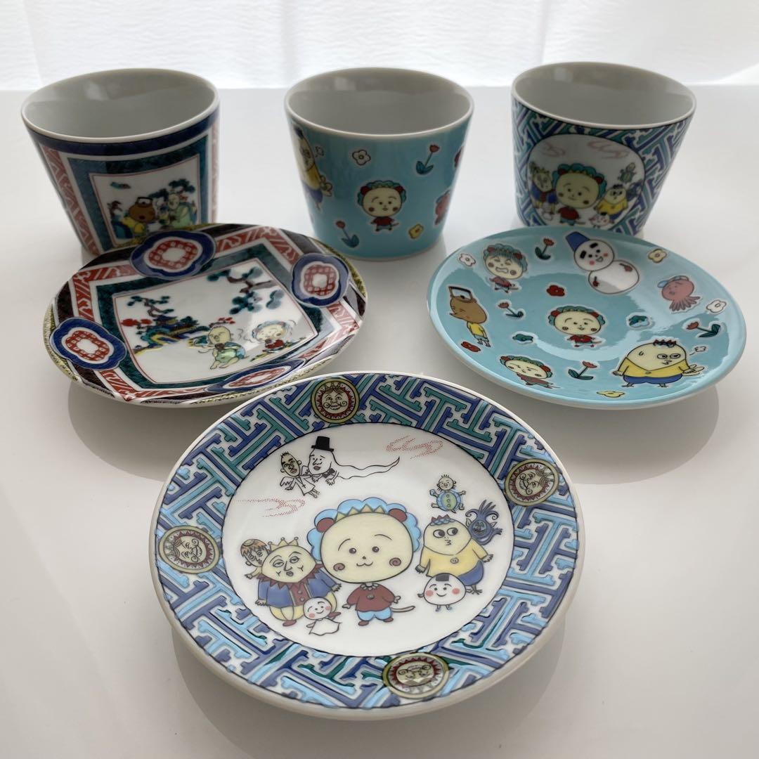 「6/29までの出品」cojicoji コジコジと九谷焼 計6点セット