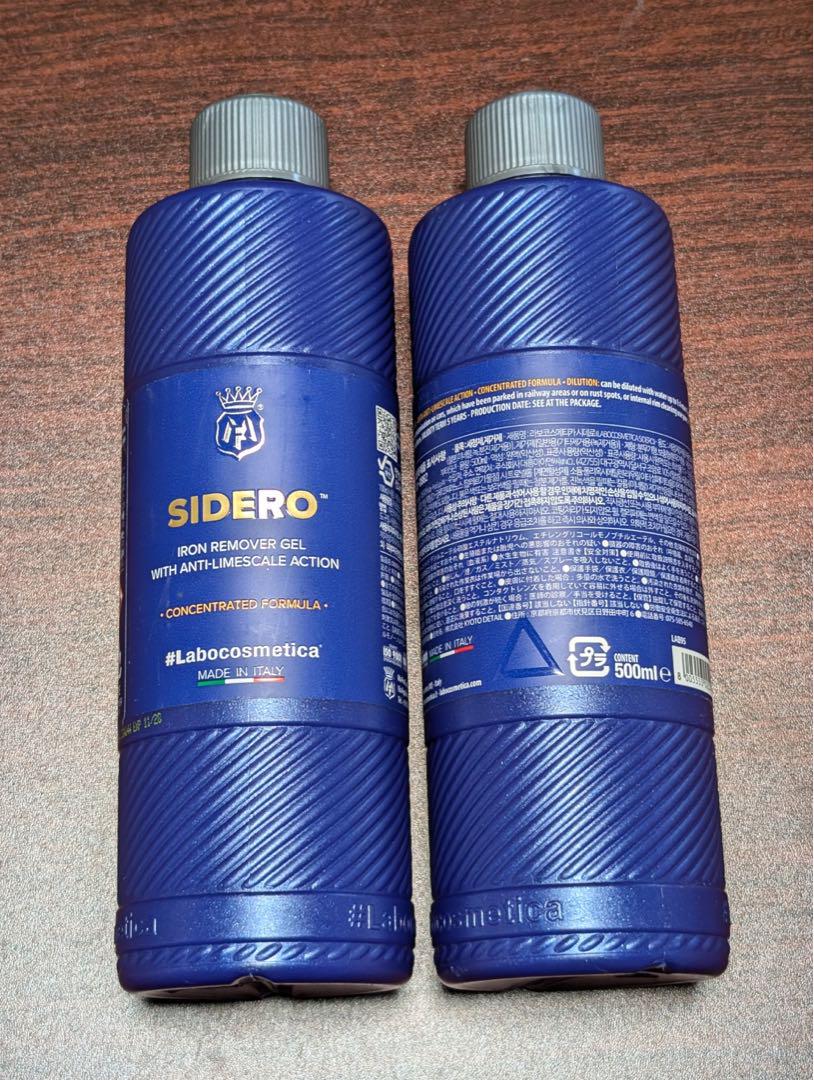 SIDERO #Labocosmetica　シデロ　500ml 2本セット