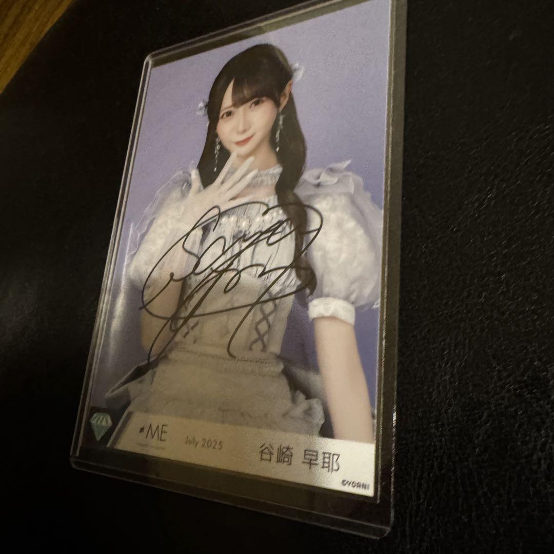 美品】谷崎早耶 直筆 チュウ 生写真 モブノデレラ歌唱衣装②