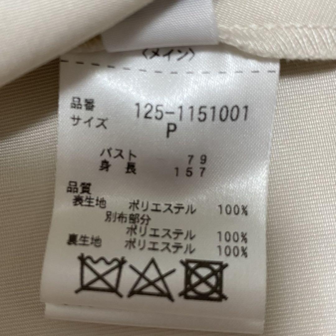 ジルバイジルスチュアート　オフホワイトスプリングコート　トレンチ　バックプリーツ