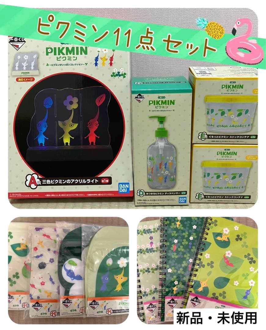 static.mercdn.net/item/detail/orig/photos/m2537507...