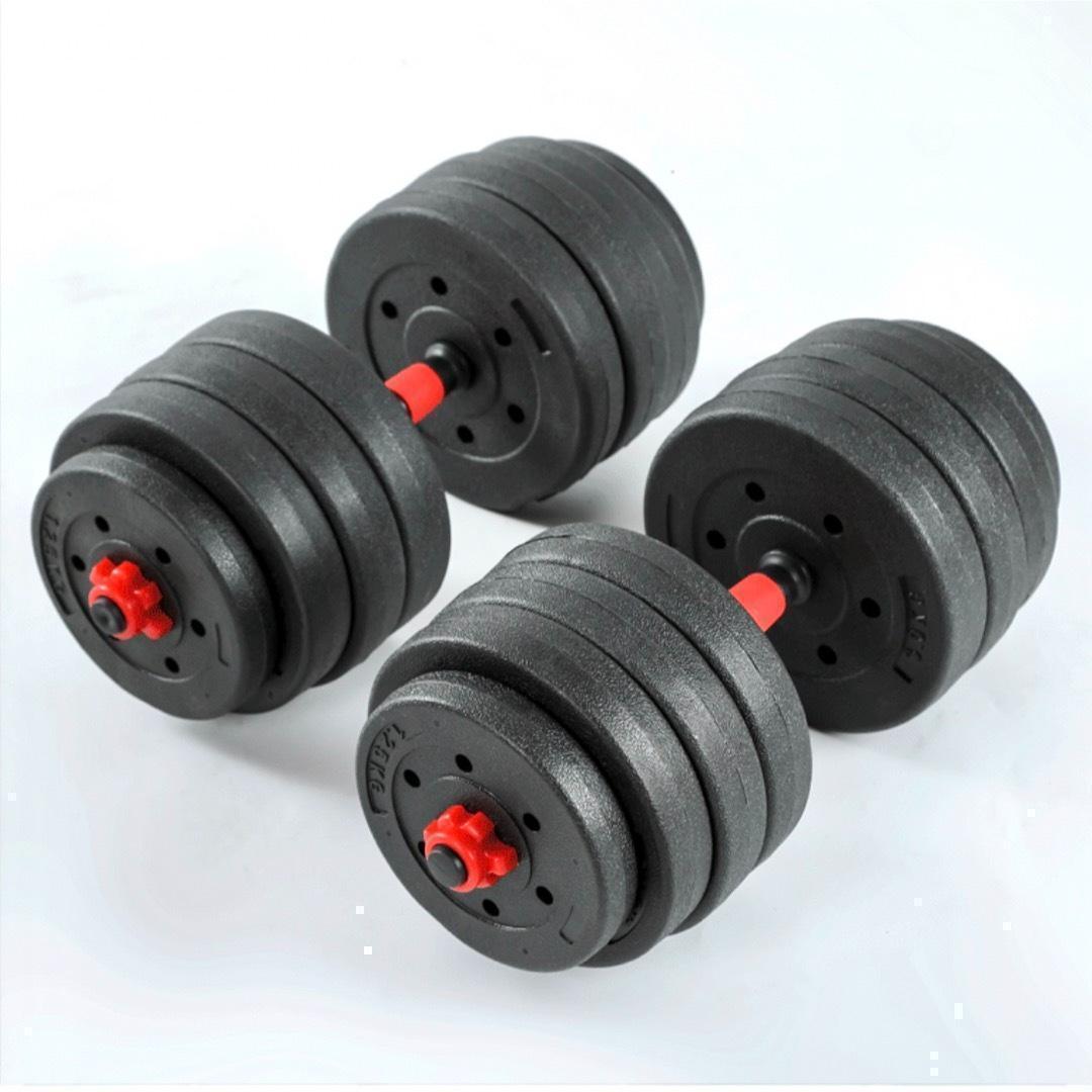 合計40kg｜バーベルにもなるダンベル／20kg×2個セット 可変式プレートc9