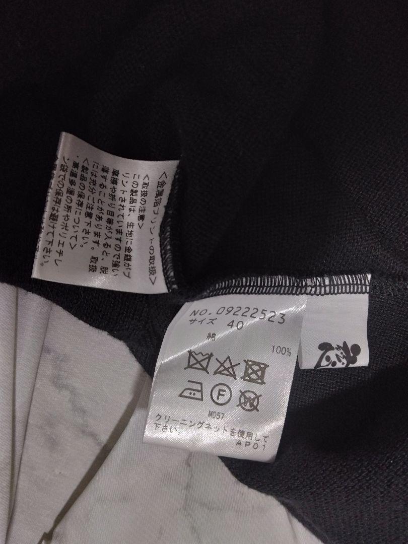 センソユニコ 慈雨 ブラック ハイネック 長袖Tシャツ