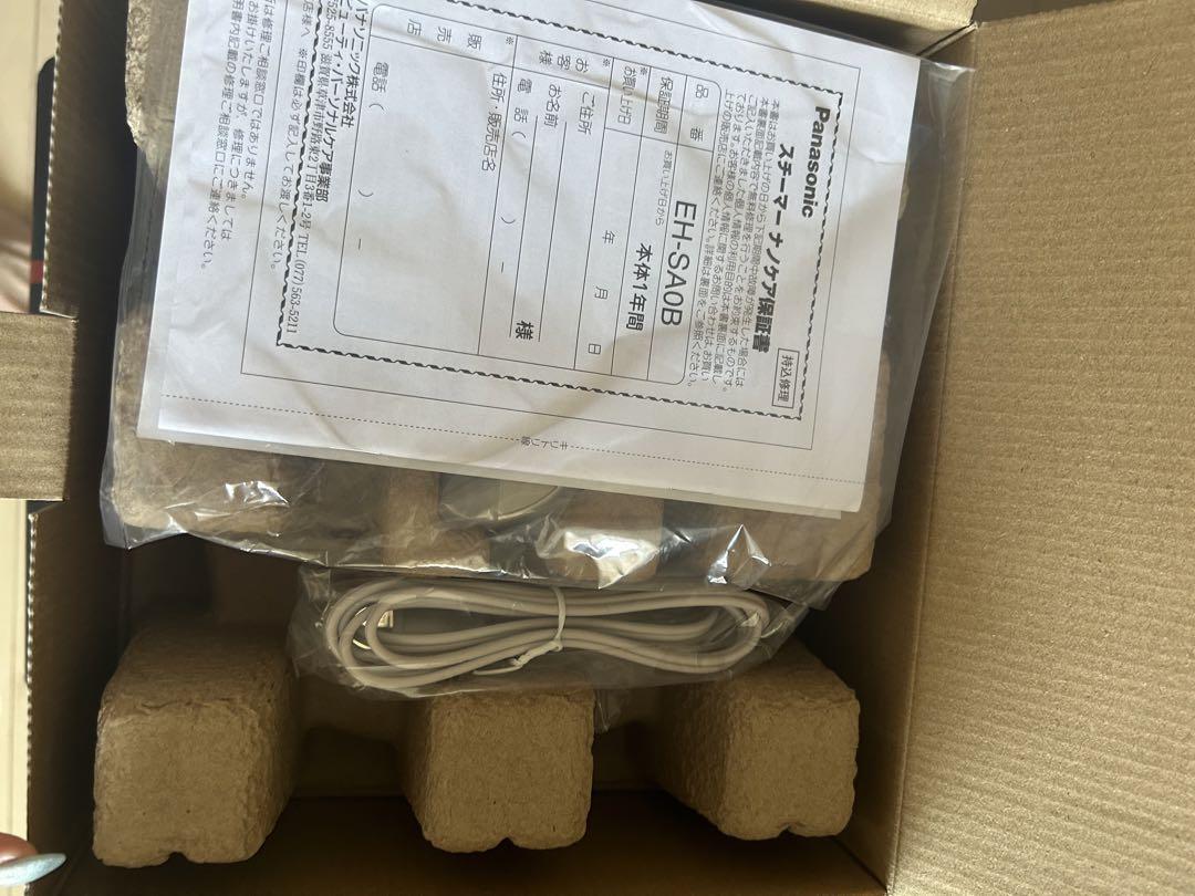 パナソニック Panasonic スチーマー ナノケア   EH-SA0B-N