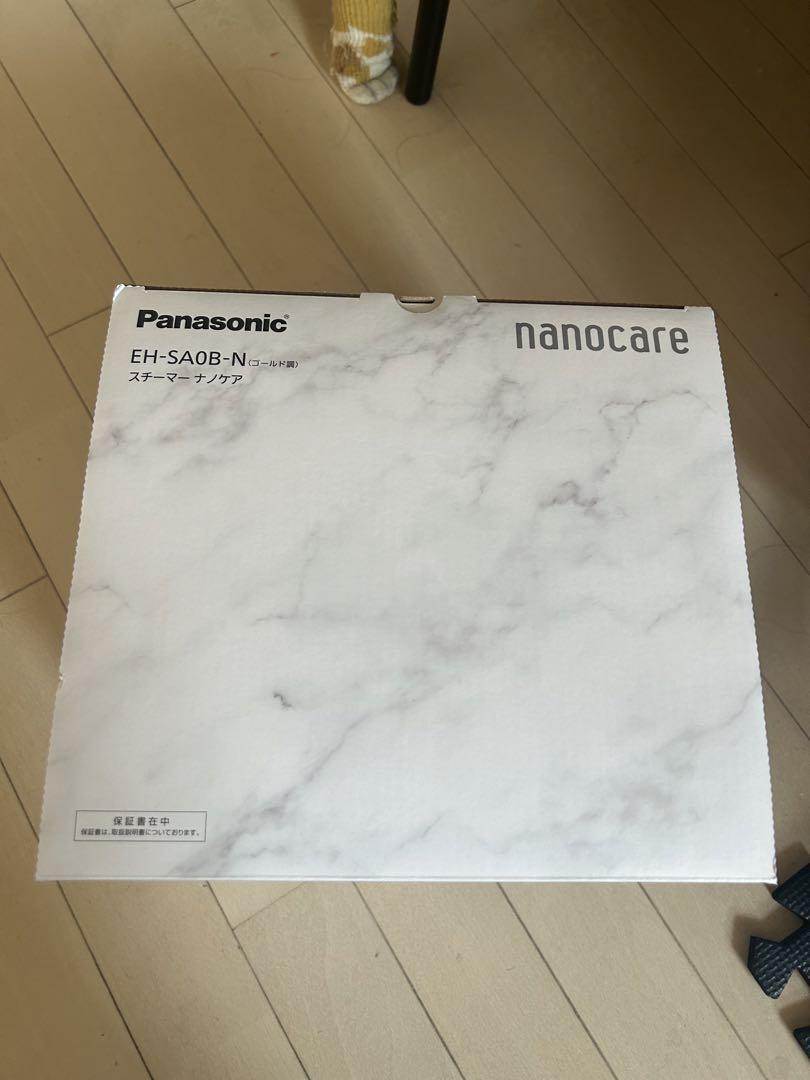 パナソニック Panasonic スチーマー ナノケア   EH-SA0B-N