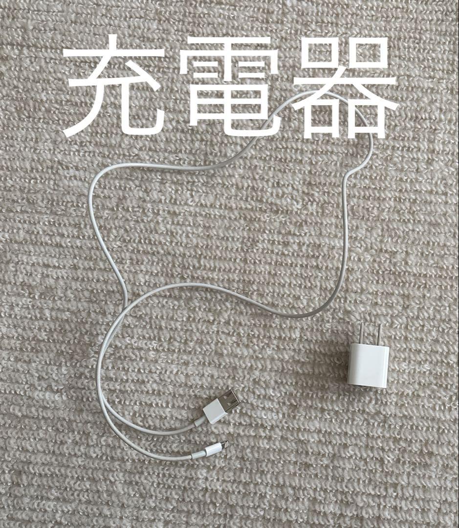 ※ジャンク 背面割れ　iPhone10R 256GB ※携帯充電器付き