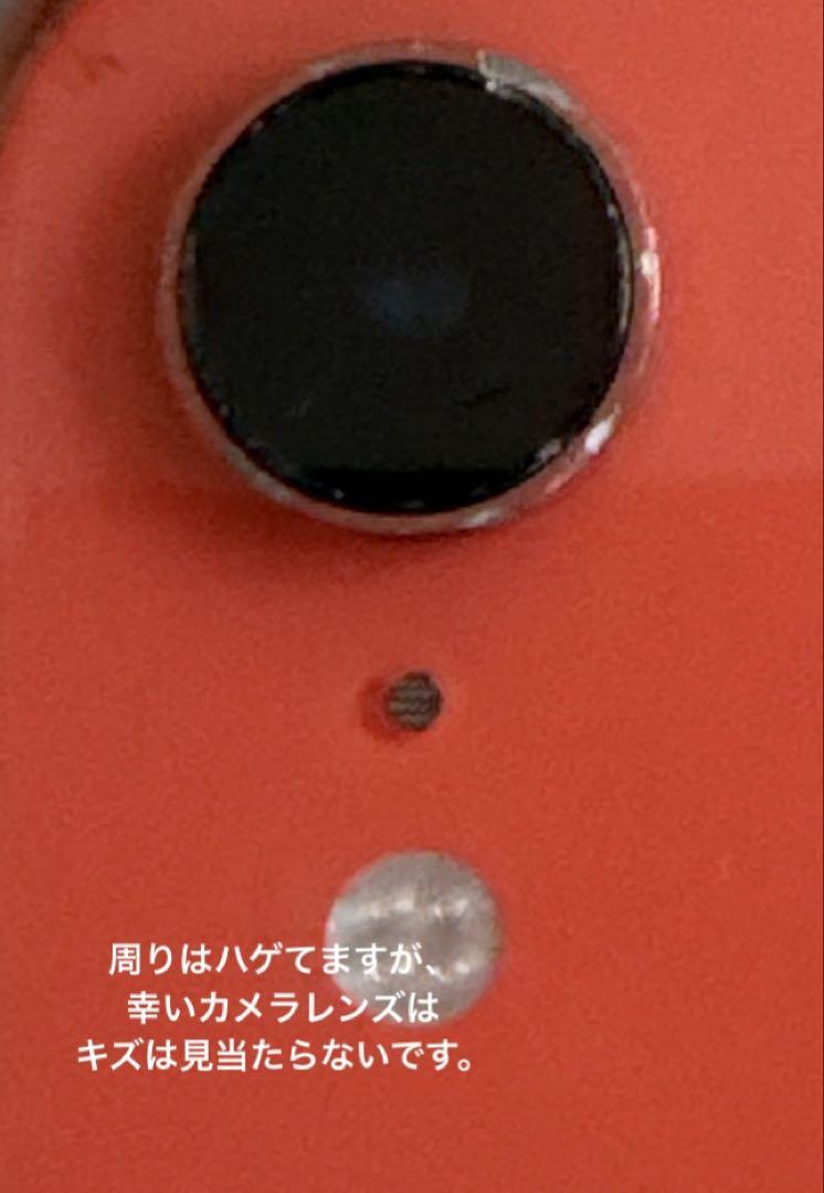 ※ジャンク 背面割れ　iPhone10R 256GB ※携帯充電器付き