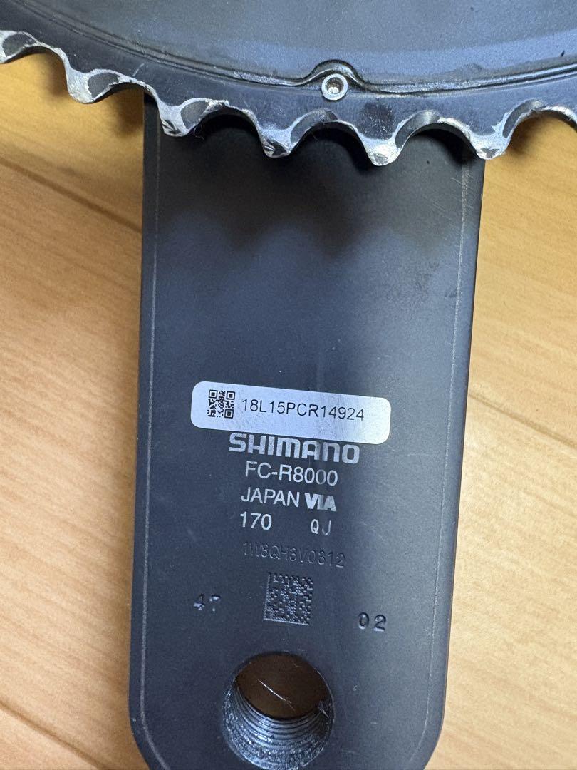 【ジャンク】ULTEGRA パワーメーター ブラック